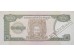 Банкнота Камбоджа 200 (двести) риелей 1995 год. Pick 42a. UNC